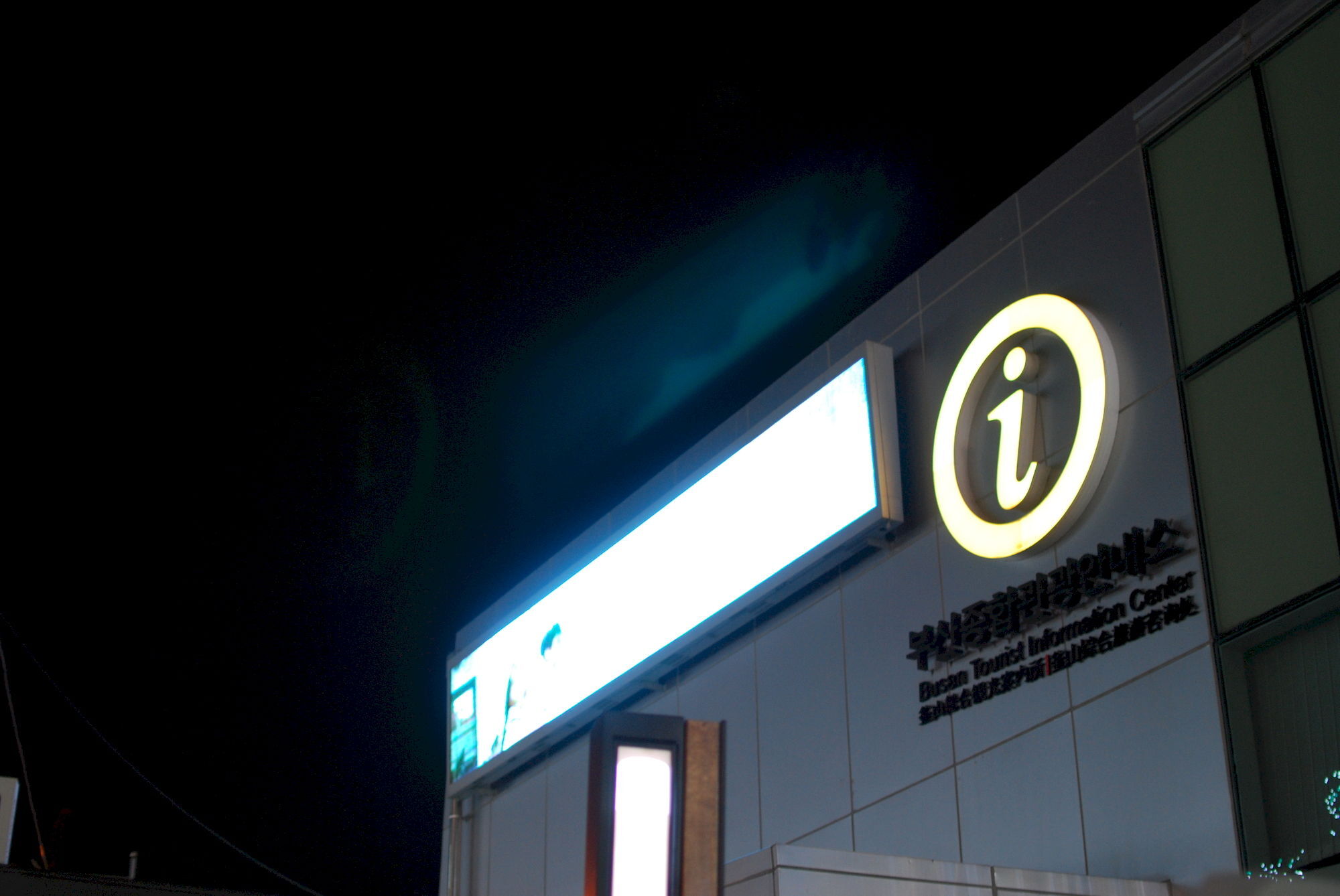 Funstay Inn Guesthouse Busan Exterior photo