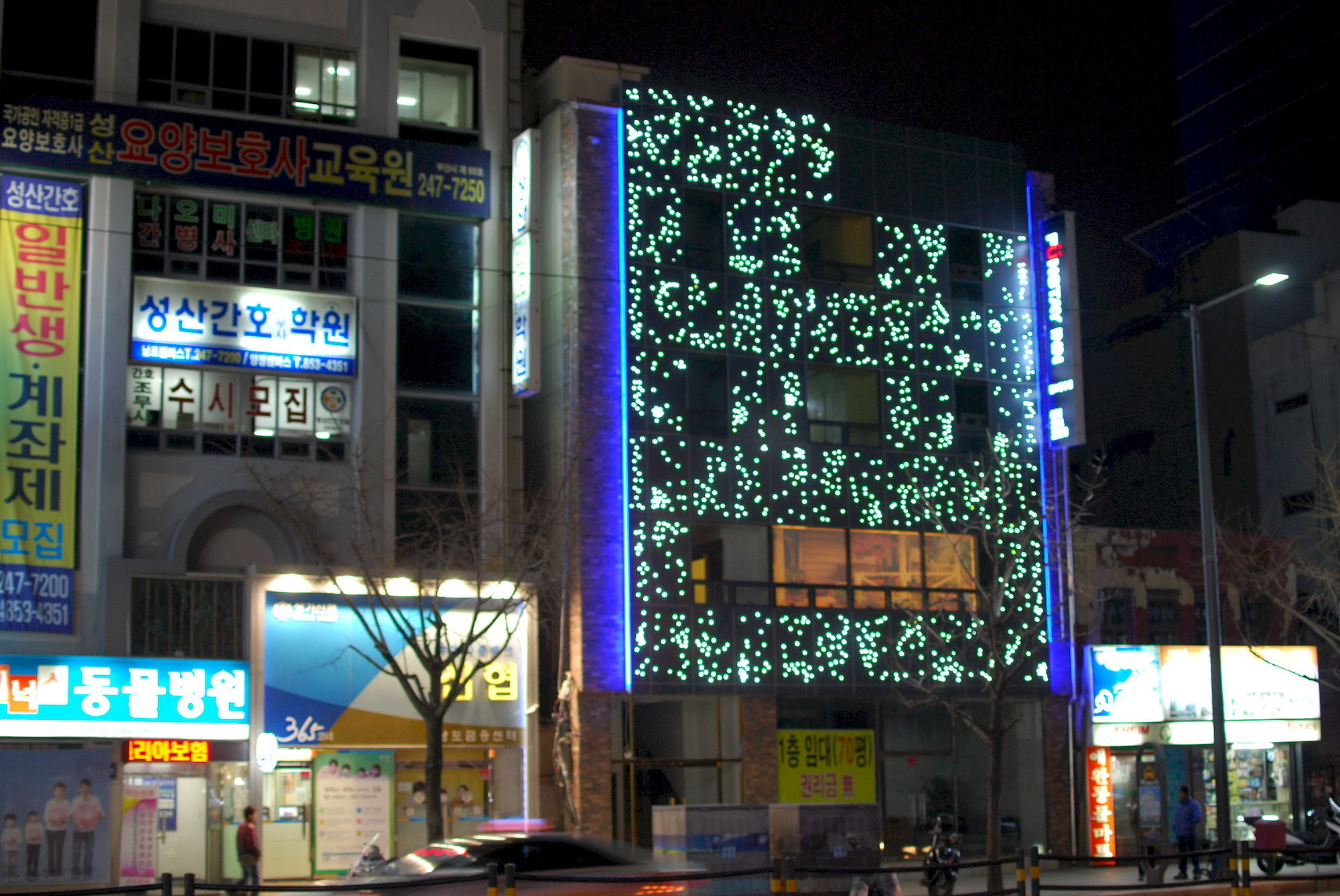 Funstay Inn Guesthouse Busan Exterior photo